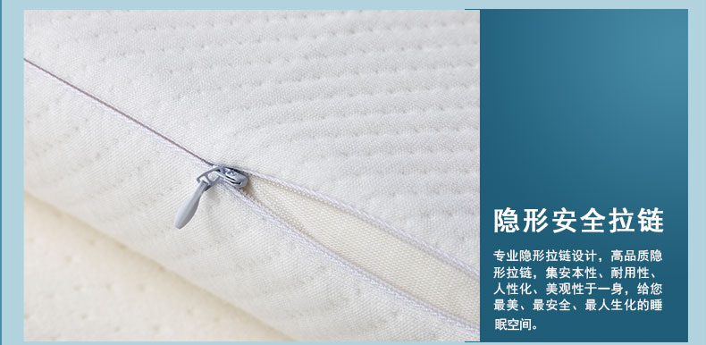 佳爽F21 按摩顆粒記憶枕頭 保護頸椎護頸枕 親水棉健康枕芯 失眠枕頭