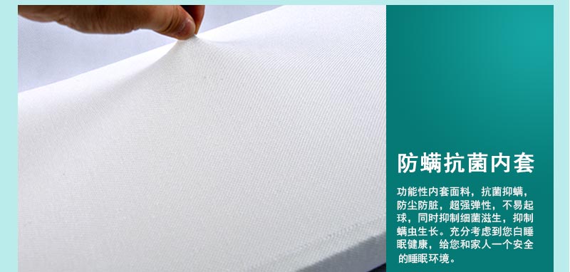 佳爽F18 親水棉護頸椎保健枕頭 釋壓枕 健康失眠鼾枕 慢回彈記憶枕芯