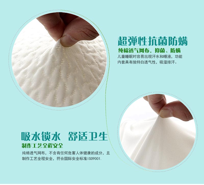 佳爽F18 親水棉護頸椎保健枕頭 釋壓枕 健康失眠鼾枕 慢回彈記憶枕芯