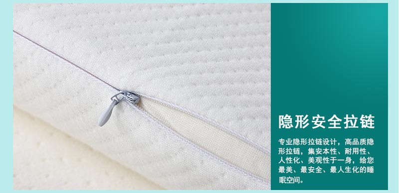 佳爽F18 親水棉護頸椎保健枕頭 釋壓枕 健康失眠鼾枕 慢回彈記憶枕芯