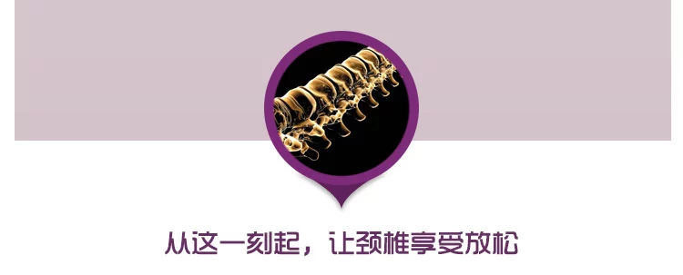 佳爽E4記憶枕改善頸椎保護健康枕頭護頸親水棉枕芯專用成人枕