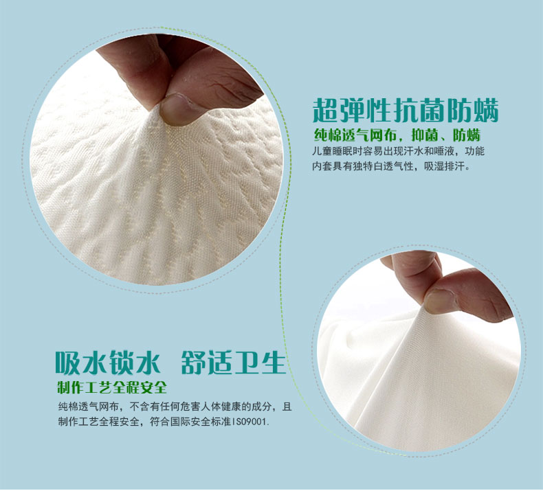 佳爽F21 按摩顆粒記憶枕頭 保護頸椎護頸枕 親水棉健康枕芯 失眠枕頭