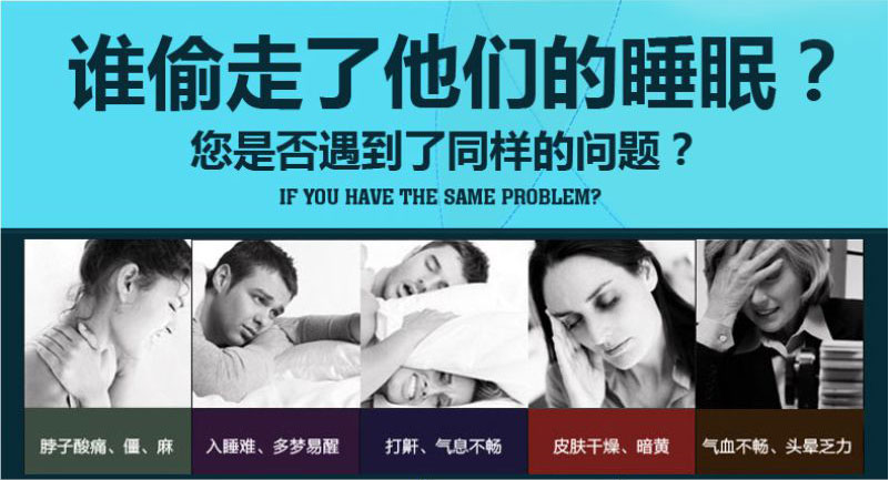 佳爽E3 記憶枕頸椎保健枕頭 頸椎護頸親水記憶棉枕芯 男女專用長枕頭