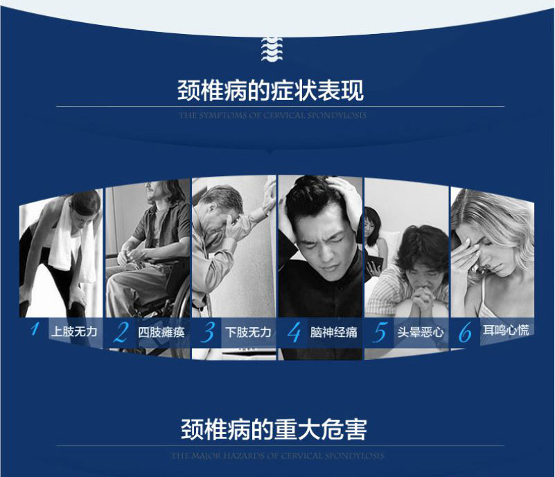 佳爽E3 記憶枕頸椎保健枕頭 頸椎護頸親水記憶棉枕芯 男女專用長枕頭
