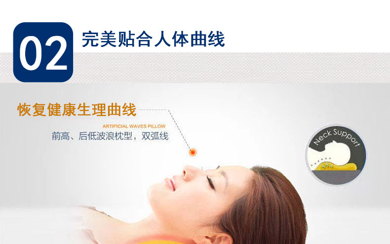 佳爽F1 記憶枕頭 頸椎保健枕芯 親水記憶棉護頸單人長枕頭 好睡眠高枕