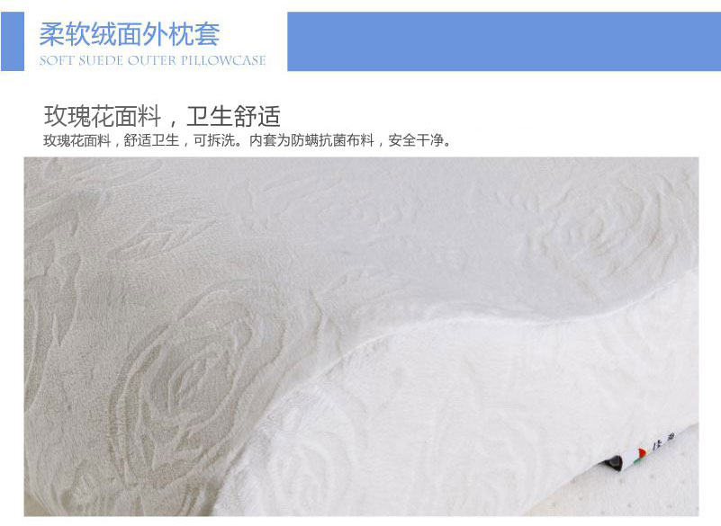 佳爽EQ4 愛心情侶枕頭 慢回彈親水棉雙人枕芯 護頸椎保健枕結婚送禮用