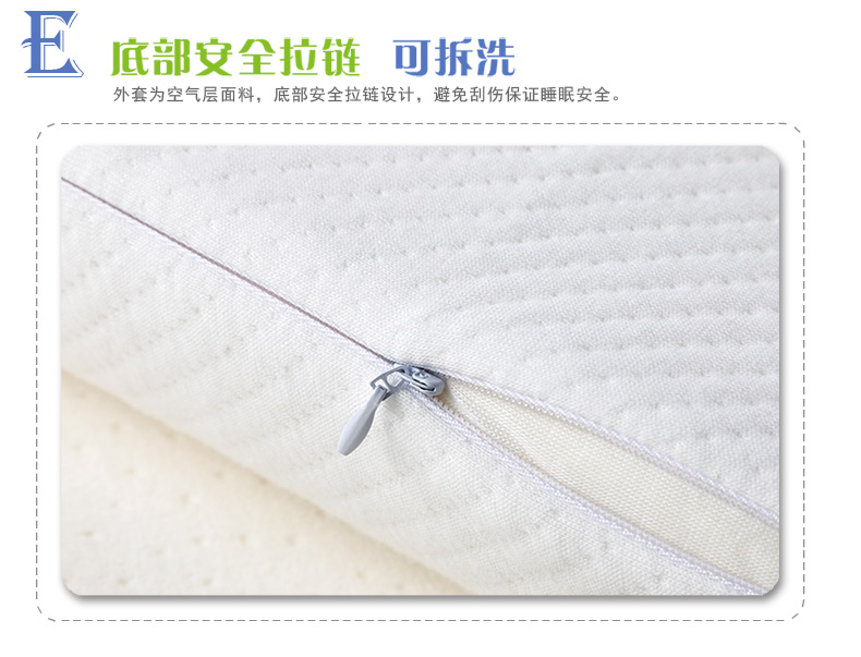 佳爽D20 寶寶枕頭 糾正偏頭防扁頭枕 新生嬰兒保護頸椎枕 親水記憶棉枕