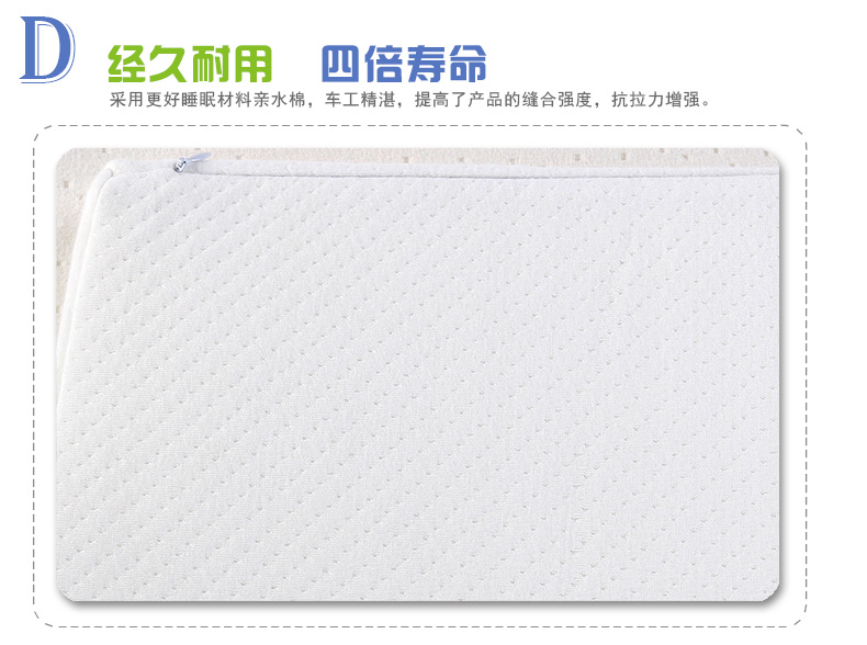 佳爽D20 寶寶枕頭 糾正偏頭防扁頭枕 新生嬰兒保護頸椎枕 親水記憶棉枕