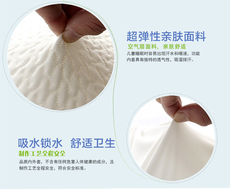 佳爽D20 寶寶枕頭 糾正偏頭防扁頭枕 新生嬰兒保護頸椎枕 親水記憶棉枕
