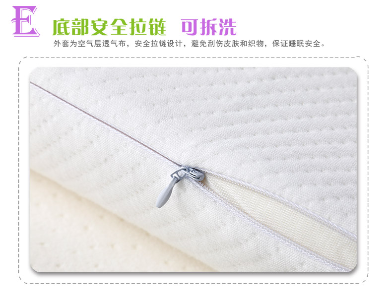 佳爽D6 寶寶枕頭 嬰兒防扁頭枕 糾正偏頭健康枕 親水記憶棉護(hù)頸椎保健枕芯
