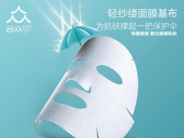 輕紗縷—?dú)ぞ厶枪π兔婺せ?>
                                            </a>
                                        </span>
                                        <h4><a href=