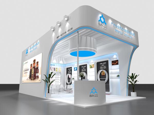 相約上海CBE，相約合眾，為您開啟創(chuàng)新之旅
