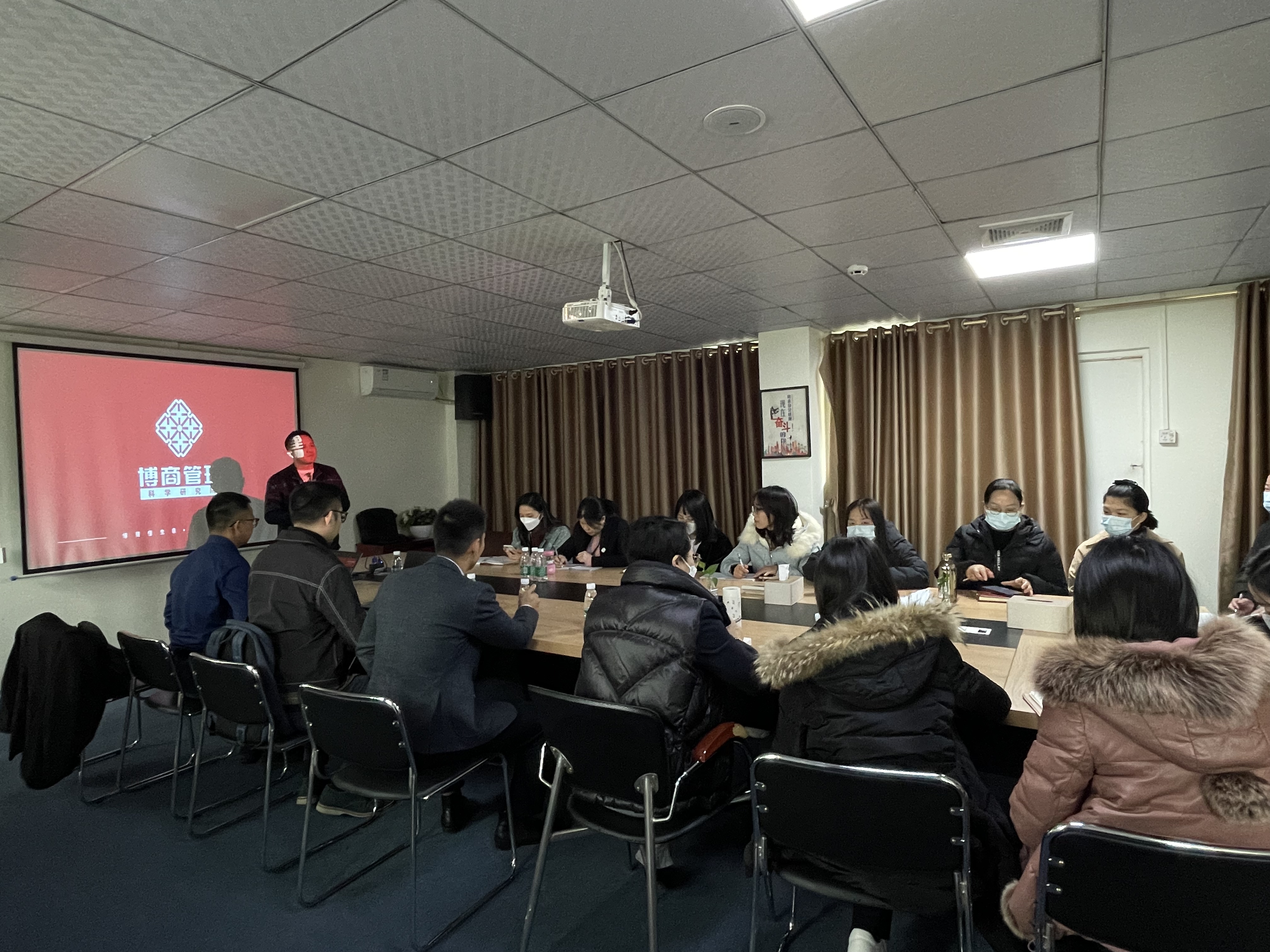 馬不停蹄！合眾集團(tuán)團(tuán)隊(duì)【經(jīng)營管理課程】學(xué)習(xí)ING