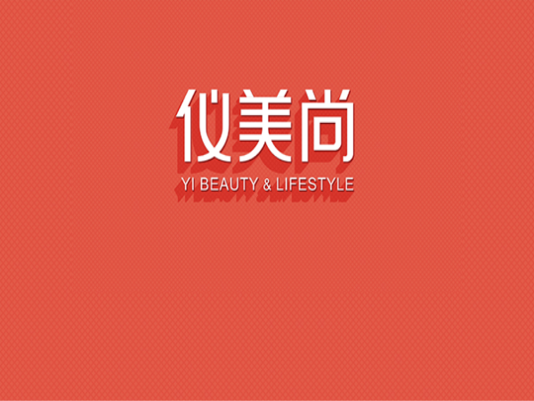 儀美尚專訪 | 合眾集團(tuán)董事長(zhǎng)蕭君圭：我們不做“偽需求”式創(chuàng)新！