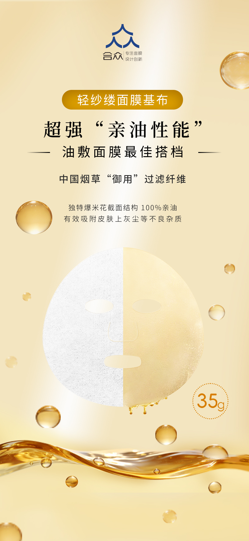 微信圖片_20260327100836_271_58