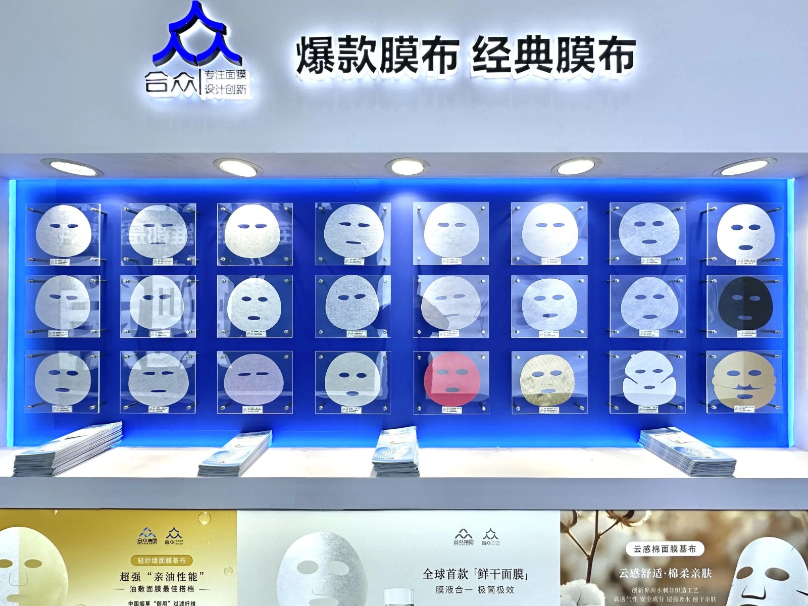 微信圖片_2026-03-20_110932_190