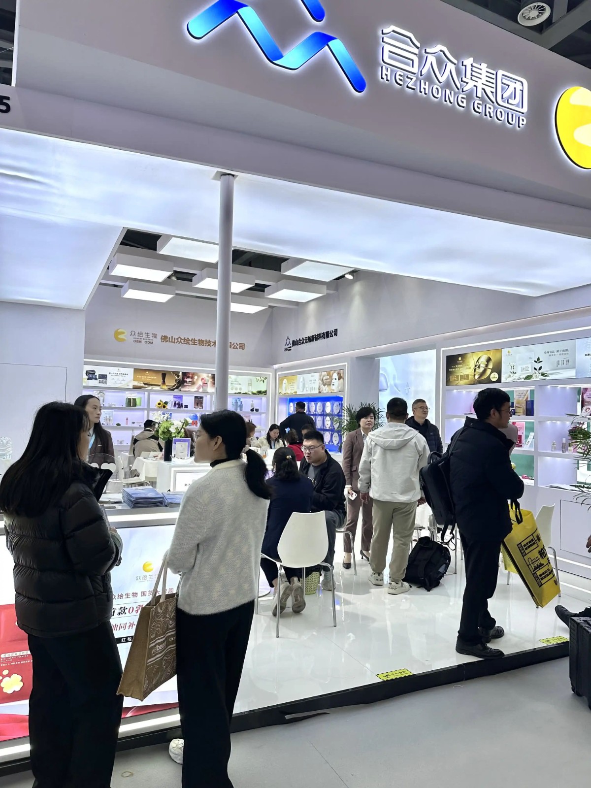 微信圖片_2026-03-20_111044_203 微信圖片_2026-03-20_111044_203