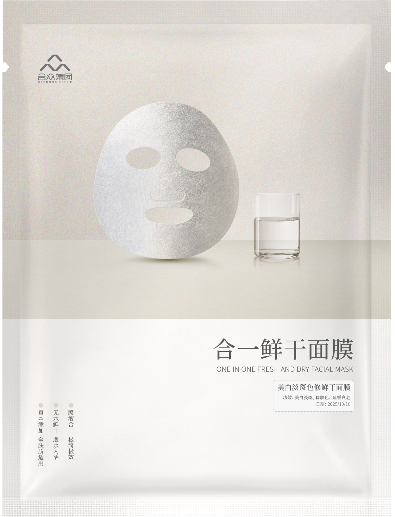 微信圖片_2026-03-20_110911_226 微信圖片_2026-03-20_110911_226