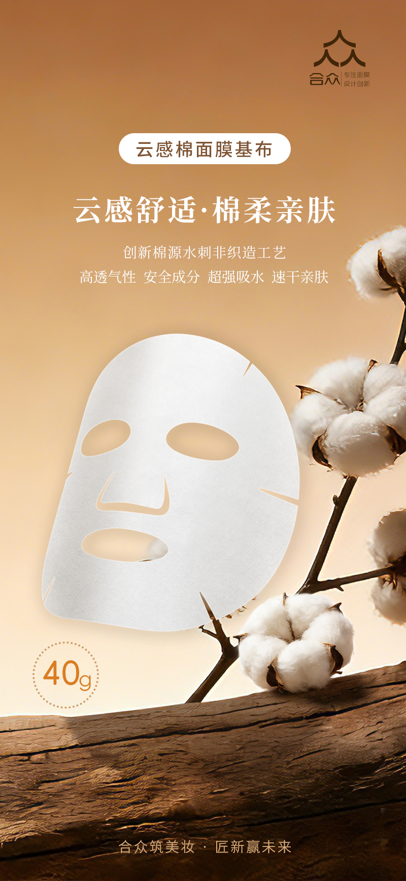微信圖片_20260320153228_197_58