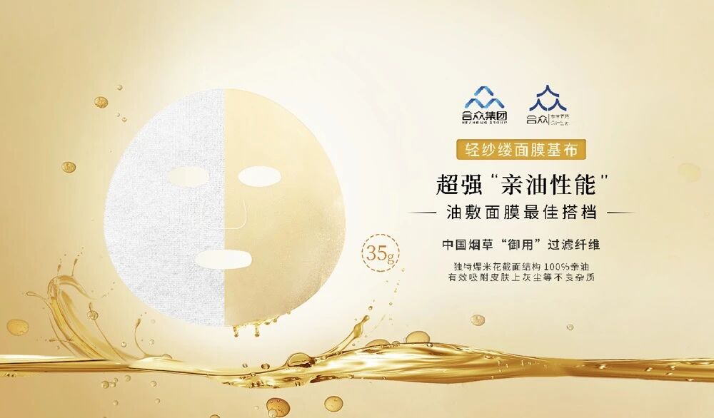 微信圖片_2026-03-20_110927_310 微信圖片_2026-03-20_110927_310